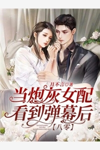 阿史澜公卿绾