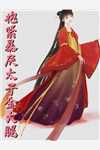 打脸冒充我身份的假神女楚斐云卿小说结局