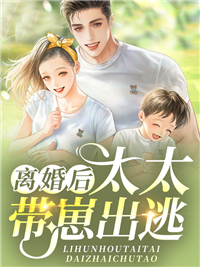 小姑子死后，拒绝救她的丈夫悔疯了全新