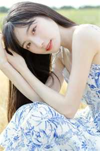 王妃要种田全文