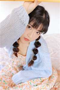 被女友弟弟误认成小三后，我没了道德结局