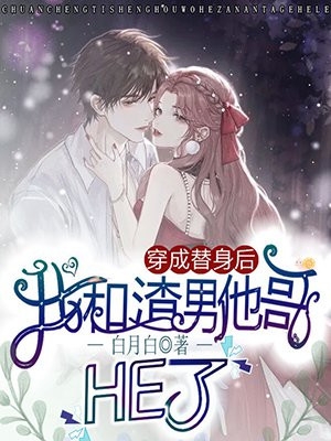 原生家庭目录
