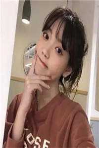 假千金竟是转世神女无删减版