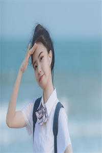 情深似海终成伤章节