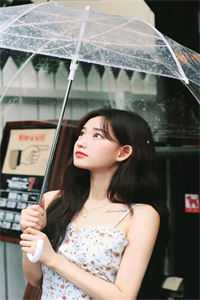 淡淡室友免费看