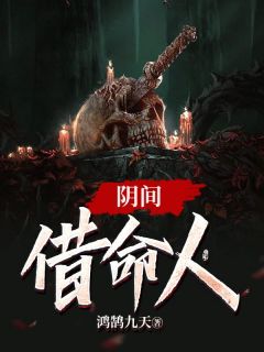 爱过无痕小说