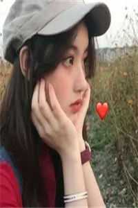 女儿被狗咬之后，我家被网暴了小说