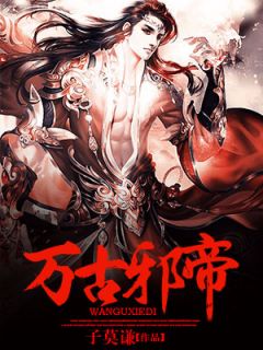 风吹麦成沙下载