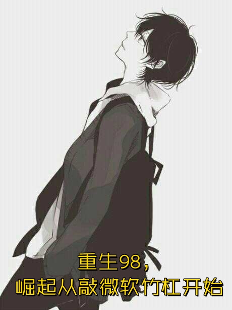 动如参与商快手