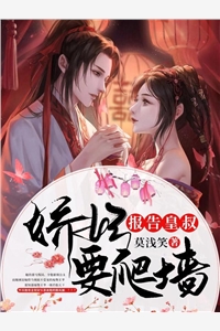 除夕，产后抑郁的姐姐跳楼了推荐