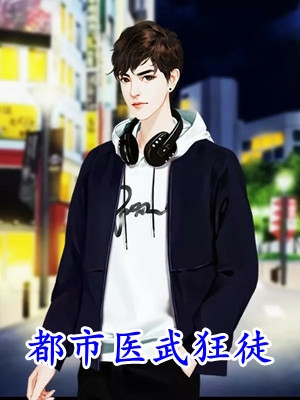男友功成名就之后要娶初恋程文轩小茹全文