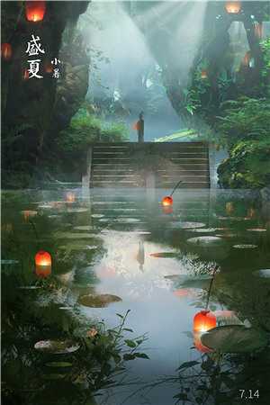 两界穿梭：开局拜双胞胎姐妹为师姐最新