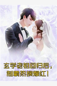 桑既落矣精选