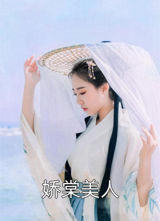 戛然而止