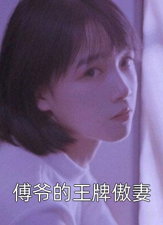 流烟