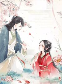 错过归无