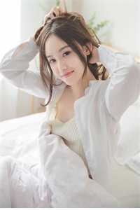 婚妻已定：厉总暖宠小甜妻