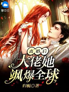 清风挽梦情
