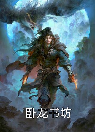 喜从天降