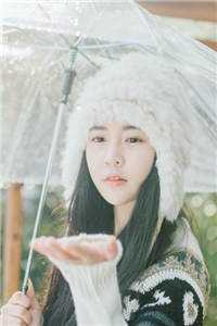 背叛女友