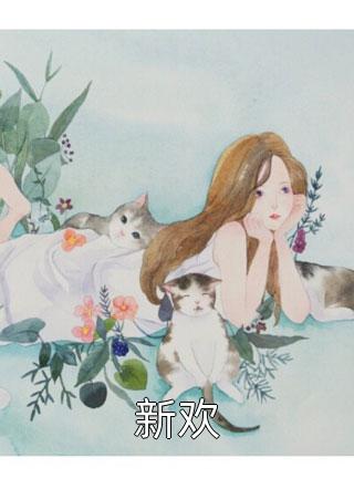 孕期抛弃：我的心碎历程