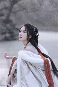 重生虐渣之旅