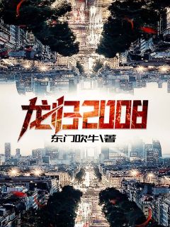艺考路上的羔羊