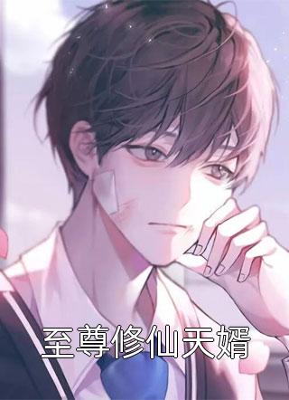 繁花落尽无有归