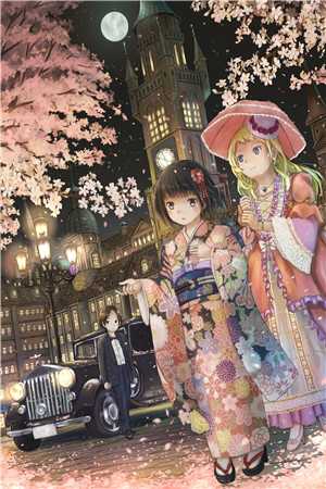 船娘扶春