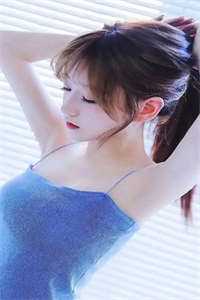 情人女儿
