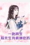 离婚后前夫改拿完蛋剧本