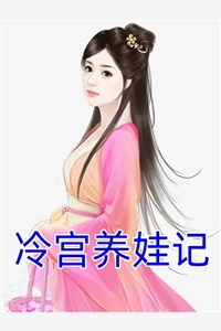 许你春朝蔷薇满园