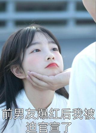 算来一梦浮生