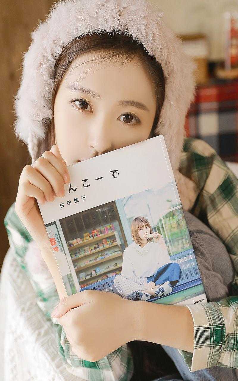 永昼的颠簸