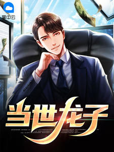 情不知所起，无疾而终