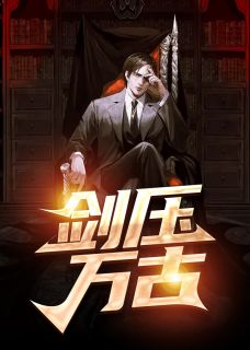 爱的第三方程式