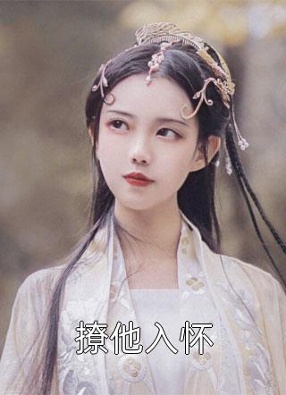 指尖流逝的爱