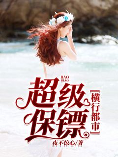暗河沉欢