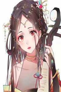 情随事迁，你我终陌路