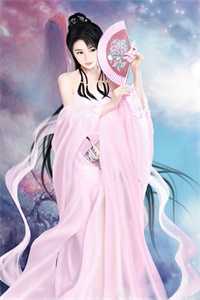 嫁给魔尊后，才知他为公主屠我满门