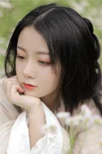 失去后她才懂真心可贵