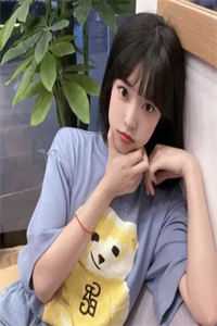 绑架疑云