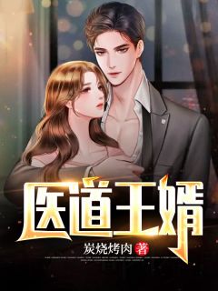 思君念君君无常