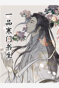 重生后，我冷眼看着老公染病