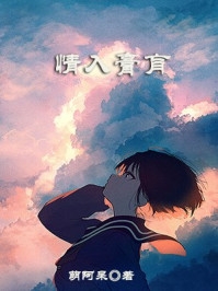 《女友赤裸祭拜前男友，我成全后她后悔了》(陆白金宁)热门的小说_完整版小说免费阅读《女友赤裸祭拜前男友，我成全后她后悔了》陆白金宁