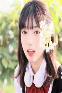 《余晖渐沉沦》(林轻语白月光)无弹窗全文免费阅读_全集免费小说《余晖渐沉沦》林轻语白月光