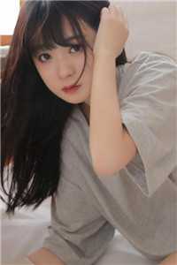 山海藏爱意