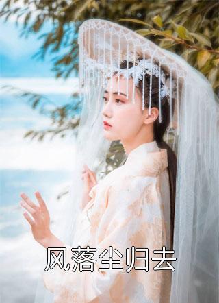 爱意枯萎，情意破碎