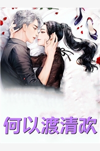 青色似玉月如钩