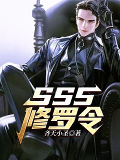 《独宠将门农女》(钟小花钟小六)无弹窗小说免费阅读_完本完结小说《独宠将门农女》钟小花钟小六